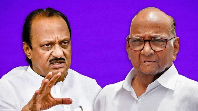 ..तेव्हाच ठरलं होतं, राष्ट्रवादीच्या विलिनीकरणावर नेत्याचं मोठं विधान