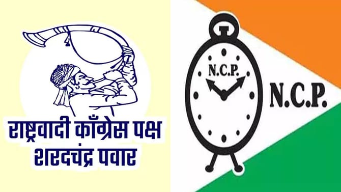 शरद पवार यांच्या वाढदिवसाला दोन्ही राष्ट्रवादीचं विलिनीकरण होणार होतं?