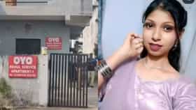 OYO रूममध्ये प्रेमाचा भयानक अंत, आधी वाद अन् नंतर.., महाराष्ट्र हादरला