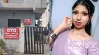 OYO रूममध्ये प्रेमाचा भयानक अंत, आधी वाद अन् नंतर.., महाराष्ट्र हादरला