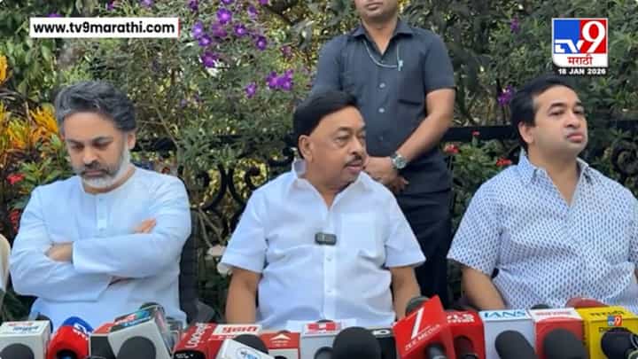 ठाकरे डिप्रेशनमध्ये गेलेत! नारायण राणेंची खरपूस टीका ठाकरे डिप्रेशनमध्ये गेलेत! नारायण राणेंची खरपूस टीका