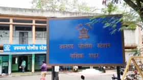 Nashik: भाजपच्या पराभूत उमेदवारचं घर जाळ्याचा प्रयत्न