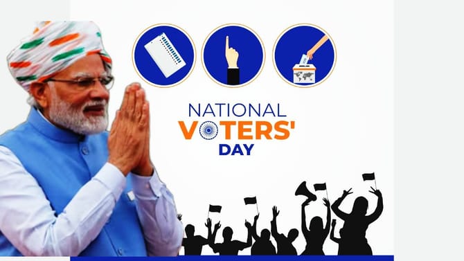 PM Narendra Modi: बोटावरील शाई हेच सन्मानचिन्ह!