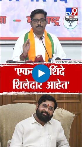 बाळासाहेबांचे विचार पुढे नेणारे धडाडी शिलेदार! नवनाथ बन यांच्याकडून शिंदेंचं कौतुक.