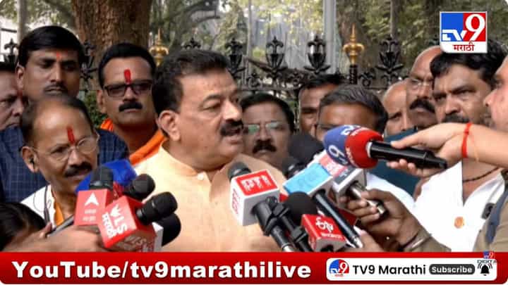 Bhaskar Jadhav | बाळासाहेबांना जर मानत असाल तर... भास्कर जाधव यांचं एकनाथ शिंदे यांना भावनिक आवाहन काय? Bhaskar Jadhav | बाळासाहेबांना जर मानत असाल तर... भास्कर जाधव यांचं एकनाथ शिंदे यांना भावनिक आवाहन काय?