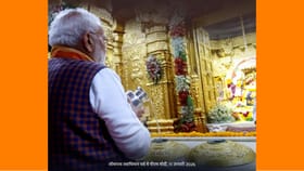 सोमनाथ शौर्य यात्रेचे PM मोदी यांनी केले नेतृत्व, डमरु वाजवत मिरवणूक.