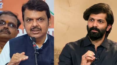 फडणवीस यांना माझी विनंती एक दिवस प्रचार सोडा..., काय म्हणाले अमित ठाकरे ?