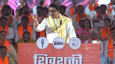 अरे भ*व्या तुझा काय संबंध इथे यायचा... राज ठाकरे यांचा अण्णामलाईंवर जोरदार हल्लाबोल