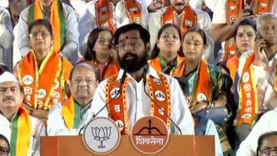 निवडणूक येताच म्हणतात मुंबई खतरे में है... एकनाथ शिंदे यांचा ठाकरे बंधूंवर घणाघात