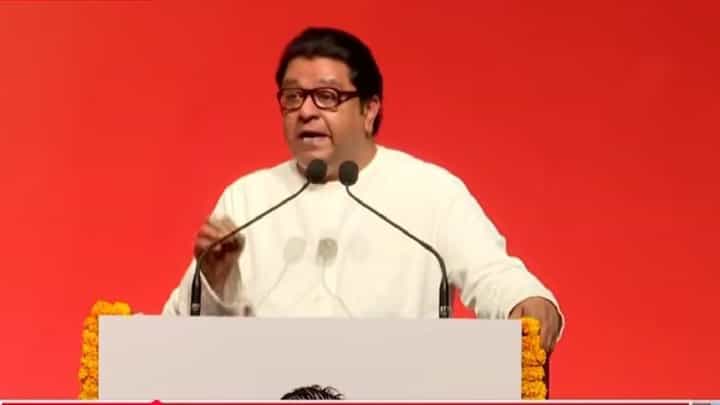 'माझ्यासाठी ते पक्ष सोडणं नव्हतं, माझ्यासाठी...,' काय म्हणाले राज ठाकरे 'माझ्यासाठी ते पक्ष सोडणं नव्हतं, माझ्यासाठी...,' काय म्हणाले राज ठाकरे