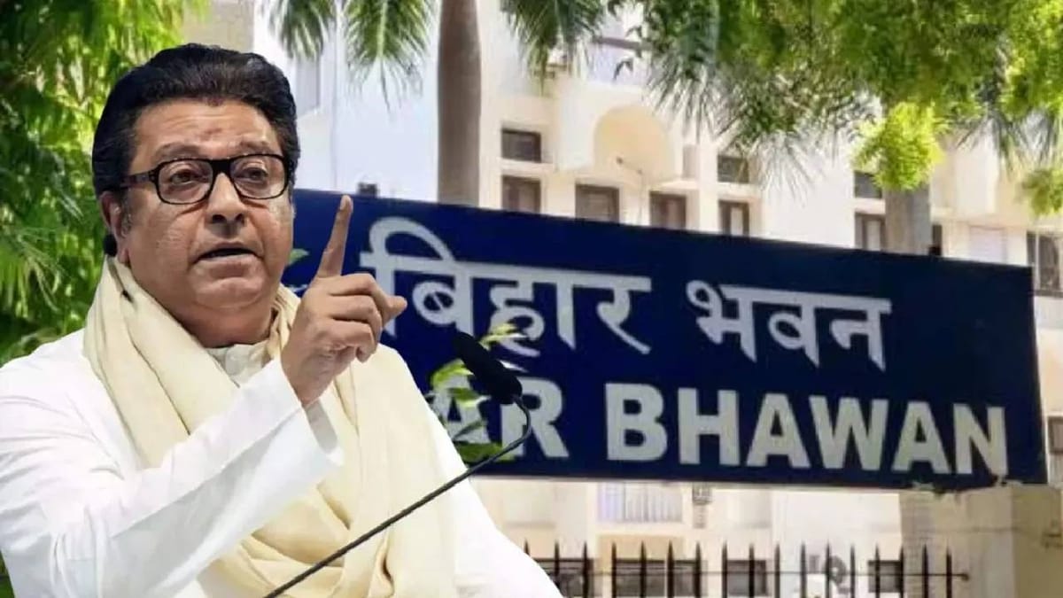 tv9 Marathi Special Report | मुंबईत बिहार भवन उभारणीवरून नवा वाद; मनसेचा थेट इशारा