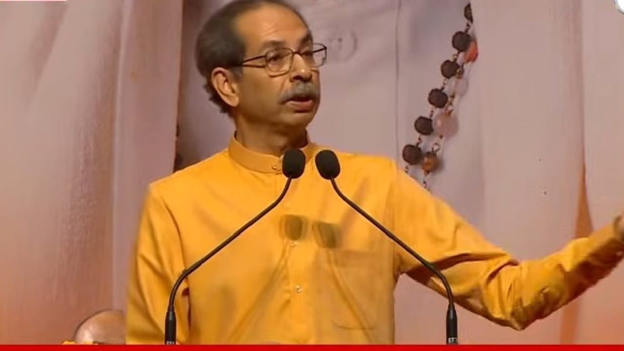 कुऱ्हाडीचा दांडा आपलीच लोक होत आहेत, उद्धव ठाकरे भावूक होत म्हणाले... कुऱ्हाडीचा दांडा आपलीच लोक होत आहेत, उद्धव ठाकरे भावूक होत म्हणाले...