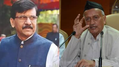 भगतसिंग कोश्यारी यांना पद्मभूषण पुरस्कार, संजय राऊत यांची पहिली प्रतिक्रीया