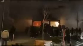 बारमध्ये मोठा स्फोट, नवीन वर्षाच्या सेलिब्रेशनदरम्यान धक्कादायक घटना...