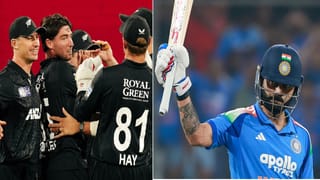 IND vs NZ : विराटच झुंजार शतक व्यर्थ, भारताने सामन्यासह मालिका गमावली, न्यूझीलंडचा ऐतिहासिक विजय