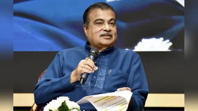 Nitin Gadkari: गडकरी पंजाबमधून लढवणार निवडणूक? कुणी दिली मोठी ऑफर? काय केला मोठा गौप्यस्फोट