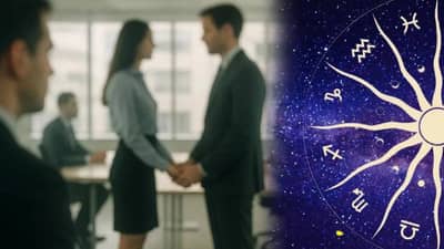 Office Affairs Astrology: बॉसच्या प्रेमात आहात? ऑफिस अफेअर सुरू होण्यामागे असते या 3 ग्रहांची भूमिका