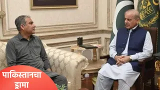 T20 World Cup स्पर्धेत खेळण्याबाबत पाकिस्तानची नाटकं सुरू, या दिवशी ठरणार खेळायचं की नाही?