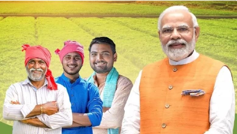 दरम्यान, अर्थसंकल्प सादरीकरणाची तारीख जशी जवळ आहे, तसे पीएम शेतकरी सन्मान निधी योजनेची चर्चा होत आहे. यंदा केंद्र सरकार या योजनेअंतर्गत दिल्या जाणाऱ्या सन्मान निधीमध्ये वाढ करणार का? असा सवाल उपस्थित केला जातोय. 