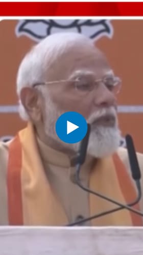 स्थानिक स्वराज्य संस्थांमध्ये भाजप नंबर 1चा पक्ष - पंतप्रधान मोदी.