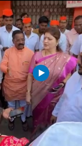 Pune Muncipal Elections : बोटाची शाई पुसून परत मतदान? रूपाली चाकणकरांची तक्रार.