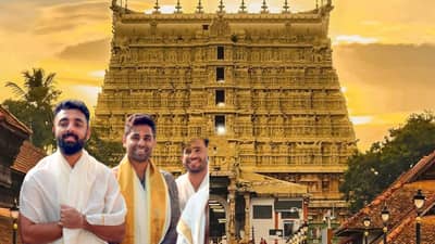 Team India: काय काय मागितलं बुवा! टीम इंडियाचं देवदर्शन, पद्मनाभस्वामी मंदिरात झाडून हजेरी