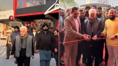 पाकिस्तानच्या मंत्र्याची छि थू... जगभर व्हिडीओ व्हायरल, तुमचीही मान झुकेल; असं काय घडलं?