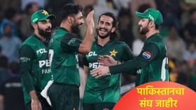 टी20 वर्ल्डकपपूर्वी पाकिस्तान संघाची घोषणा, विकेटटेकर गोलंदाज आऊट.