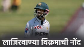 पाकिस्तानात 37 धावांचा लाजिरवाणा विक्रम, 232 वर्षे जुना रेकॉर्ड मोडला.