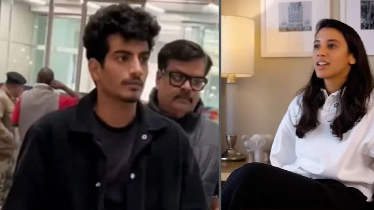 स्मृती मानधनाच्या बालमित्राचे पुन्हा एकदा पलाश मुच्छलवर गंभीर आरोप, थेट म्हणाला मला..., आरोपांनी मोठी खळबळ स्मृती मानधनाच्या बालमित्राचे पुन्हा एकदा पलाश मुच्छलवर गंभीर आरोप, थेट म्हणाला मला..., आरोपांनी मोठी खळबळ