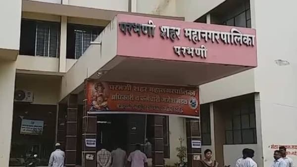 Parbhani Election Results 2026 LIVE : परभणी महापालिकेचे बदलली संपूर्ण समीकरणे, थेट..