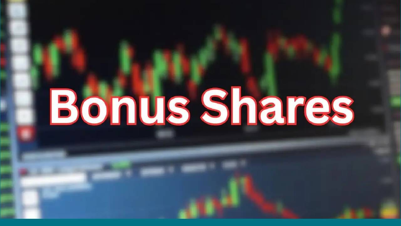 डिस्क्लेमर : टीव्ही 9 मराठी कुठल्याही स्टॉक, म्युच्युअल फंड, आयपीओमध्ये गुंतवणूक करण्याचा सल्ला देत नाही. येथे केवळ त्याची माहिती देण्यात आली आहे. गुंतवणुकीपूर्वी तज्ज्ञाचा, आर्थिक सल्लागाराचा सल्ला आवश्य घ्या.