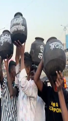 Pimpari : अजित पवारांसमोर नागरिकांचा मडके फोडत रोष, कारण काय?.