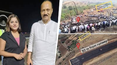 Ajit Pawar Plane Crash : अजित पवार यांच्या प्रायवेट चार्टर फ्लाईटमध्ये असलेल्या पिंकी माळी कोण? त्यांचं राष्ट्रवादी काँग्रेसशी काय कनेक्शन?