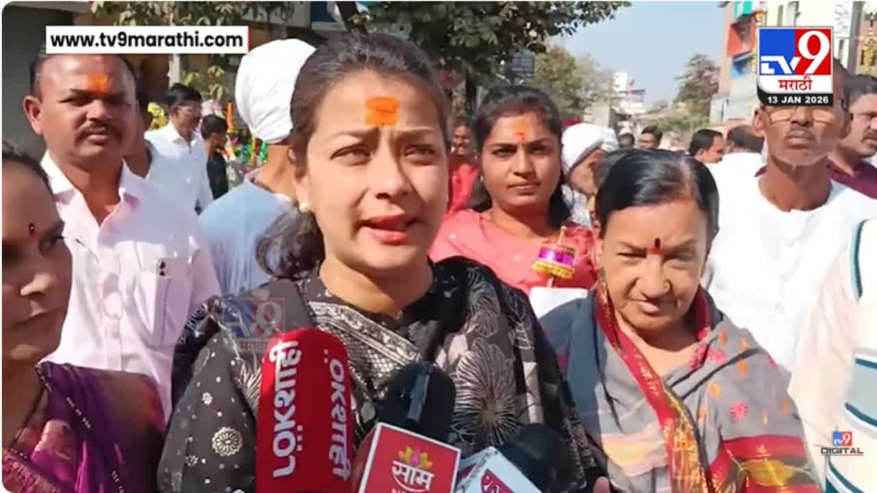 सोलापुरात भाजपची पळवापळवी टवाळगिरी, प्रणिती शिंदेंची टीका