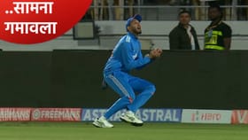 कॅच नाही, मॅच सोडली! प्रसिद्ध कृष्णाची घोडचूक, डॅरेल मिचेलला जीवनदान.