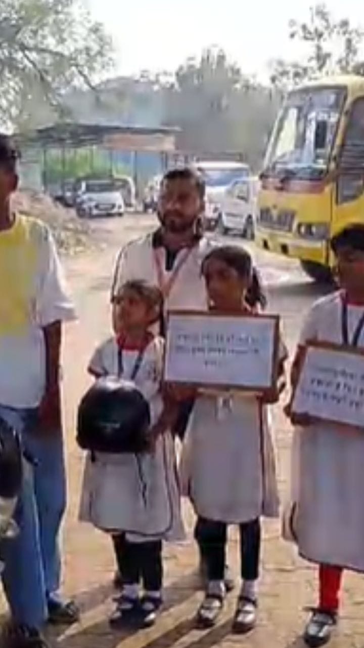 नंदुरबारमध्ये विद्यार्थ्यांकडून हेल्मेट वापराबद्दल जनजागृृती