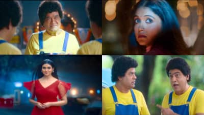 एक एण्ट्री अन् सगळं बिघडलं; ‘पुन्हा एकदा साडे माडे तीन’चा धमाकेदार ट्रेलर