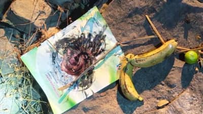 राजाराम बापू पाटील यांच्या प्रतिमेला टाचण्या टोचल्या, लिंबू फिरवलं, सांगली हादरलं, मोठी खळबळ