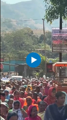 राजगडमध्ये पवारांच्या उमेदवाराचे शक्तिप्रदर्शन.