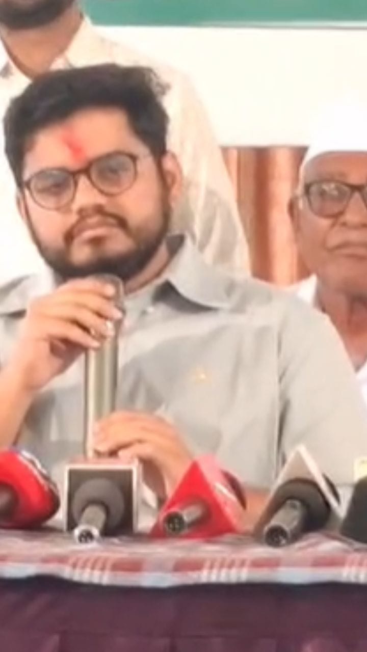 तुम्ही लग्न कधी करणार? पहा रोहित पाटील यांनी काय दिलं उत्तर?