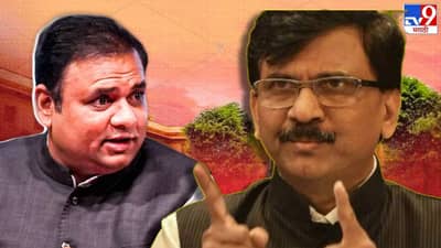 Rahul Narwekar: कुलाबा मतदार संघात उमेदवारांना दमदाटी नि धमक्या, राहुल नार्वेकर अखेर आरोपांवर स्पष्टच बोलले...राऊतांना काय दिला सल्ला?