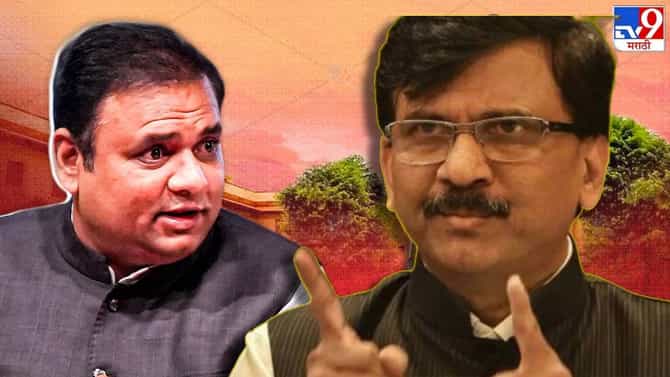 Rahul Narwekar: कुलाबा मतदार संघात उमेदवारांना दमदाटी नि धमक्या, राहुल नार्वेकर अखेर आरोपांवर स्पष्टच बोलले...राऊतांना काय दिला सल्ला?