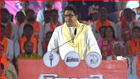 देश विकायला काढला, मुंबई विकायला काढली..., राज ठाकरेंचा हल्लाबोल.