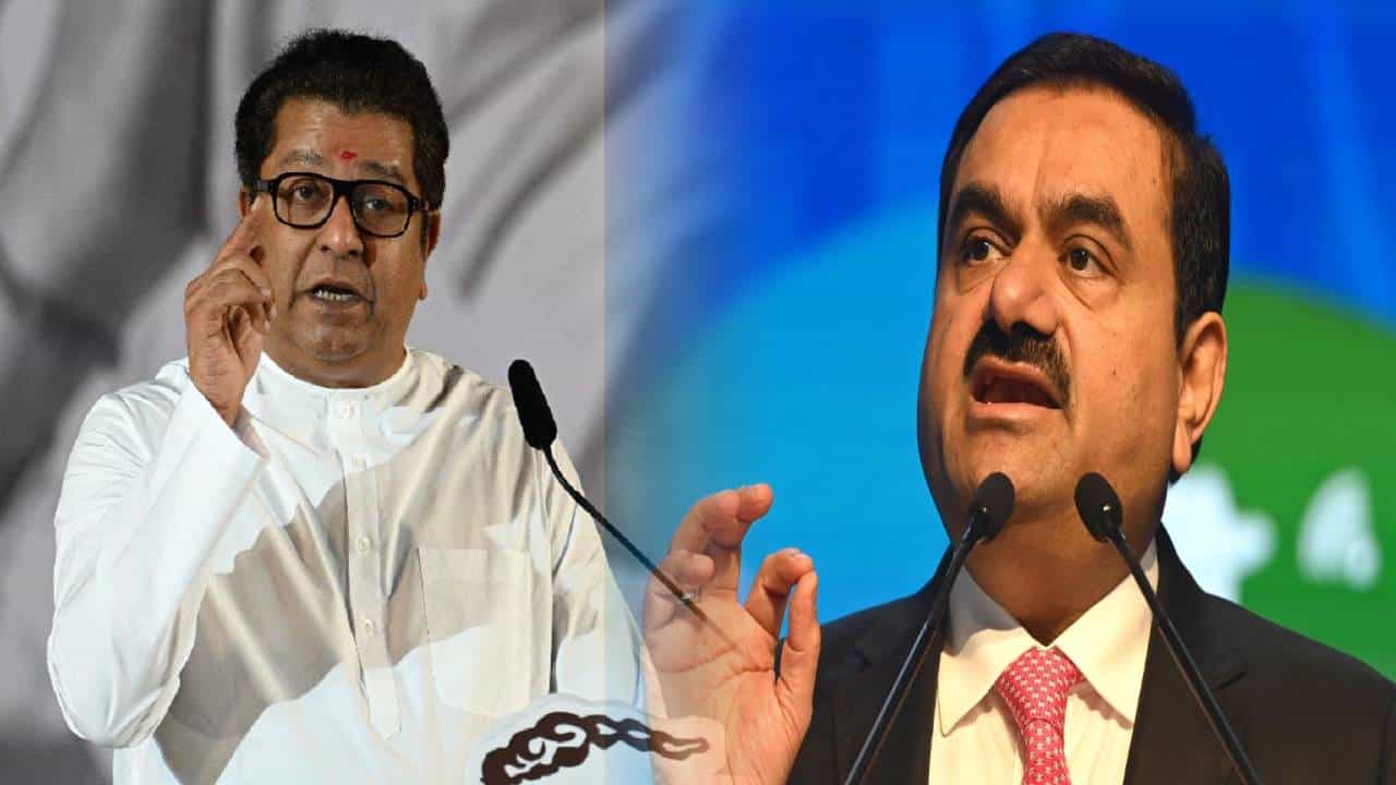 BJP On Raj Thackeray: काल आदानींचं साम्राज्य दाखवून भाजपवर टीका अन् आज राज ठाकरेंचा 'तो' फोटो बाहेर, BJP नं घेरलं