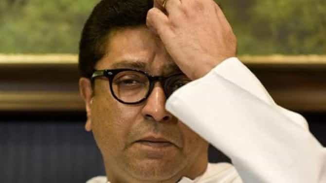 Raj Thackrey : राज ठाकरेंच्या खात्यात 22 शून्य ! मुंबईत तर दोन अंकीसुद्धा ..