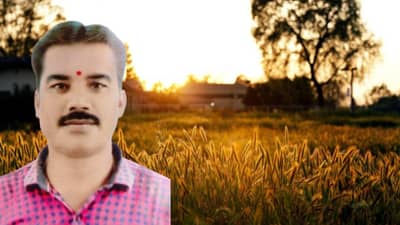 सकाळी उठला, आवरलं अन् शेतात गेला.. परत आलाच नाही! माजी सरपंचाच्या मुलासोबत संक्रातीला नको ते घडलं