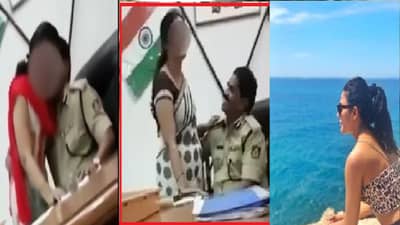 Video: प्रसिद्ध अभिनेत्रीच्या सावत्र वडिलांचे अनेक महिलांसोबत अश्लील व्हिडीओ, लेकही गंभीर प्रकरणात तुरुंगात