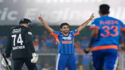 IND vs NZ : पाचव्या-अंतिम सामन्याच्या वेळेत बदल? फायनल टी 20I ला किती वाजता सुरुवात होणार?