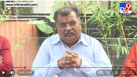 Ravindra Chavan | 'नाशिक महानगरपालिकेचा महापौर हा भाजपचाच होणार'